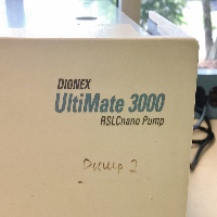 Thermo Dionex UltiMate 3000 HPLC Pump image 2
